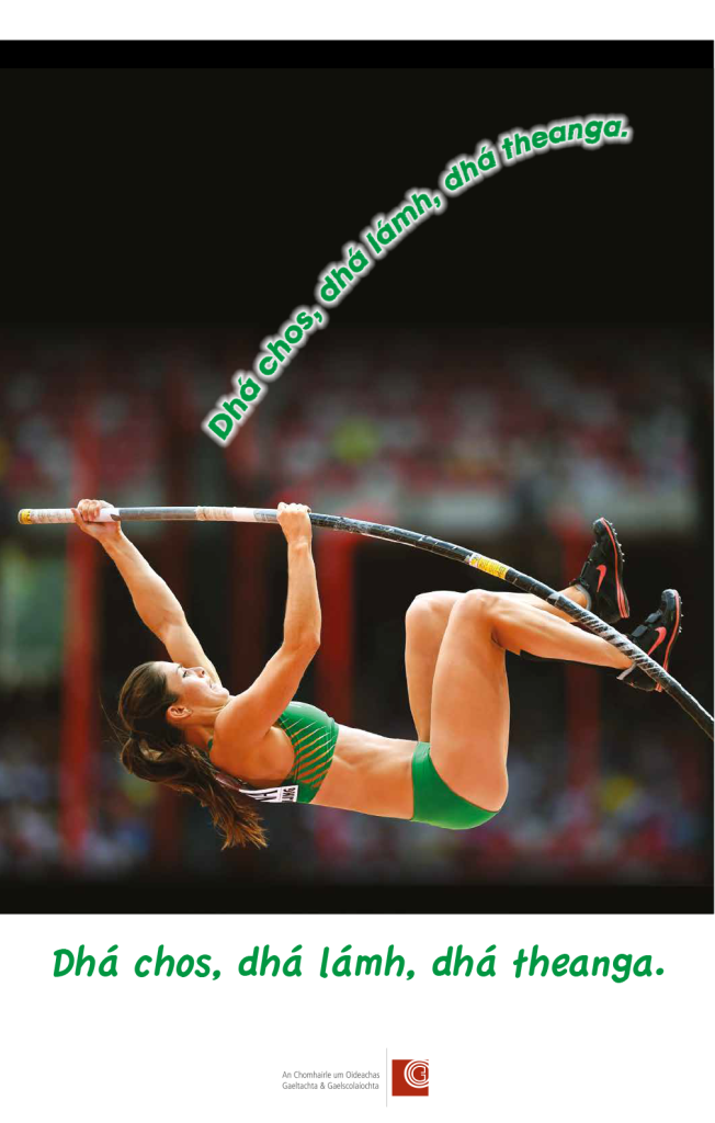 Promotional poster design featuring an Irish athlete created for An Chomhairle um Oideachas Gaeltachta agus Gaelscolaíochta to promote bilingual education, designed by The Unlimited Design Company, County Kildare.